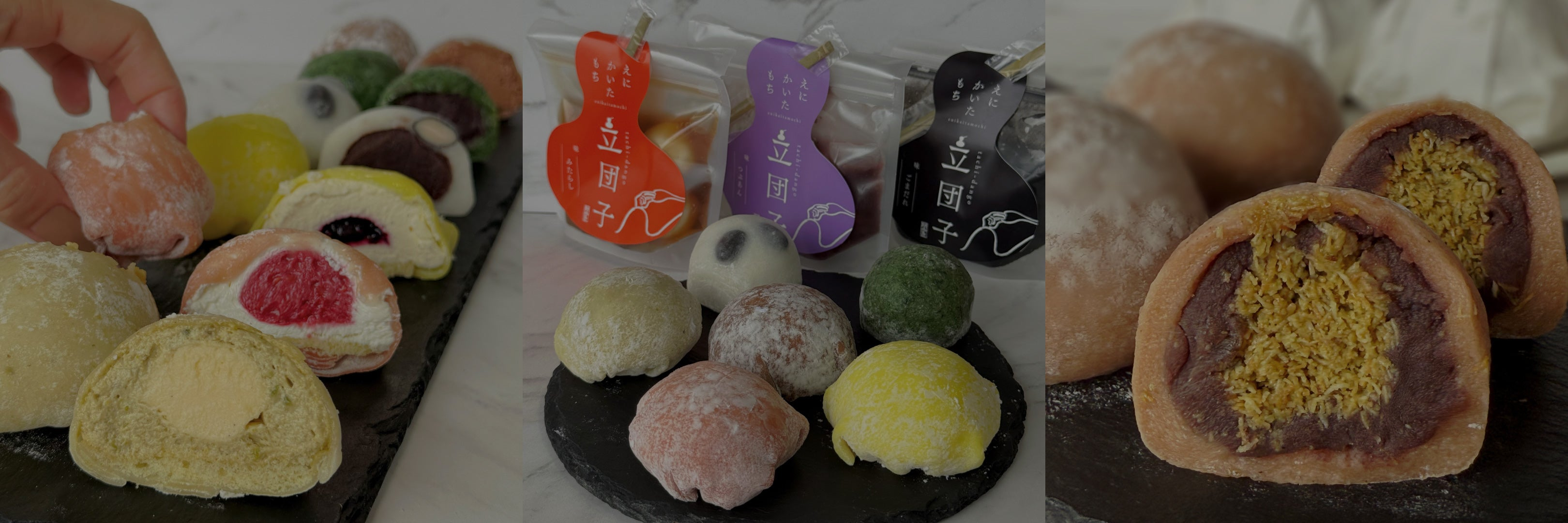 お取り寄せ通販】えにかいたもち | 北海道の大福専門店 – DELISH MALL