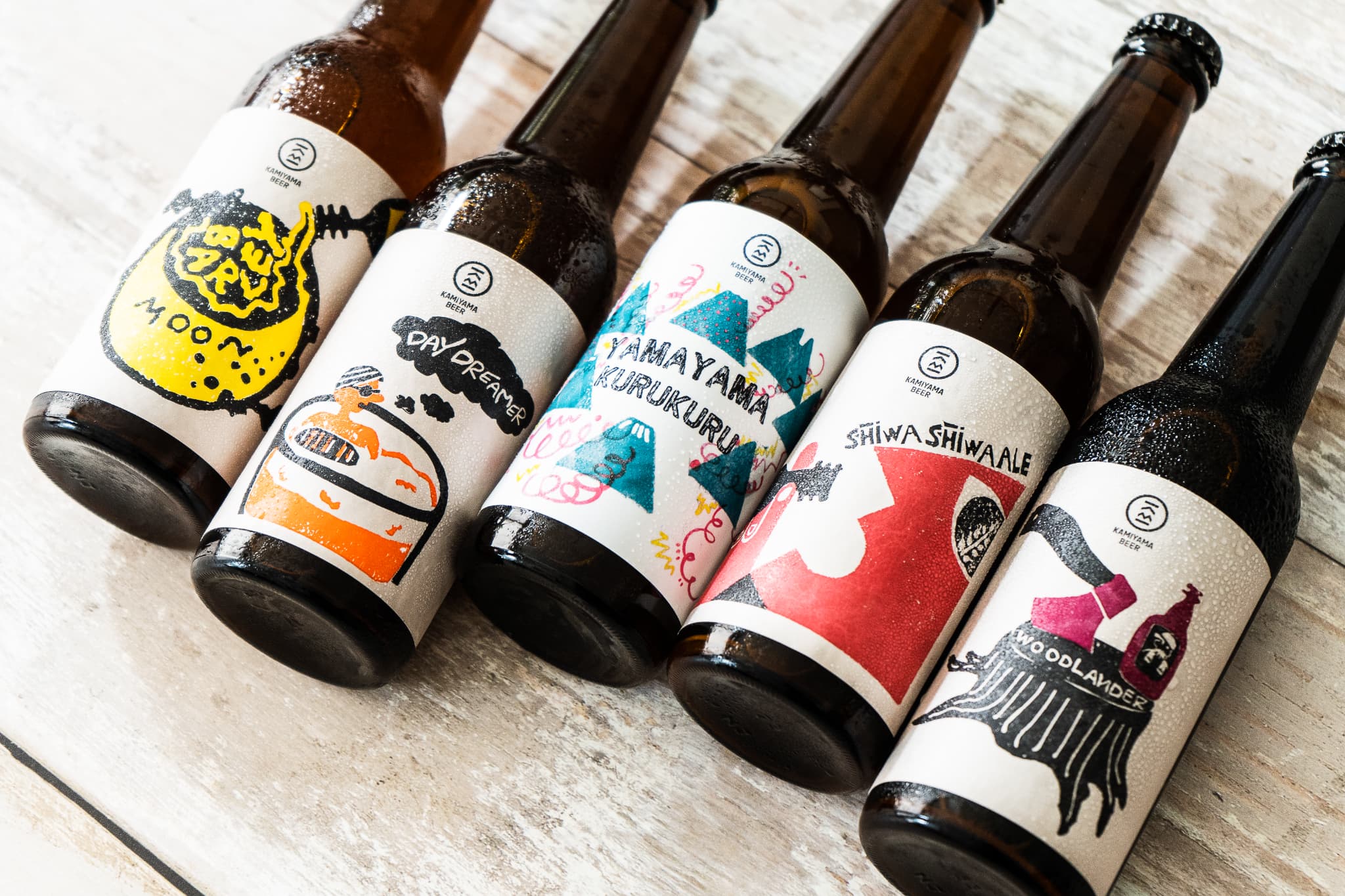 お取り寄せ通販】KAMIYAMA BEER（カミヤマビール） | 徳島県のビール