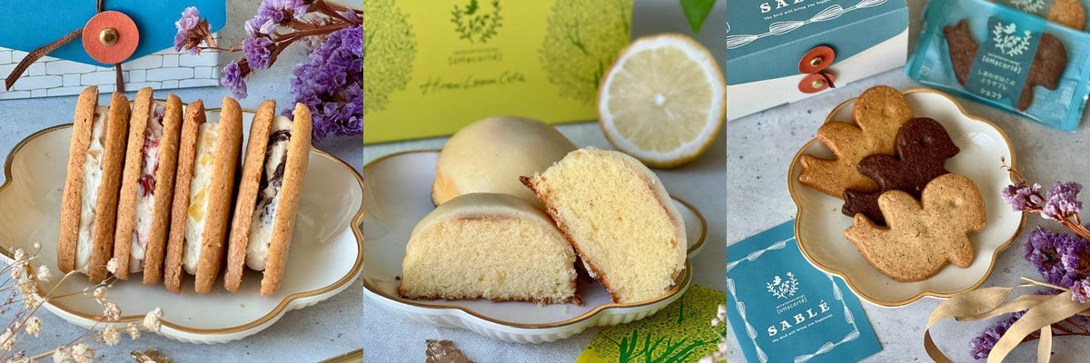 お取り寄せ通販】[oHacorté]（オハコルテ） | 沖縄県のフルーツタルト