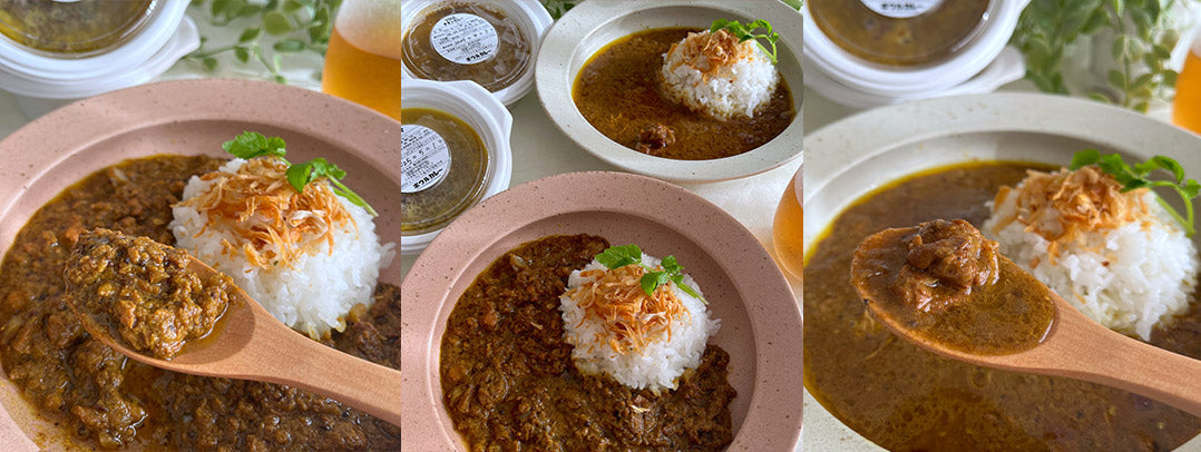 お取り寄せ通販】VOUL CURRY | 鹿児島県のスパイスカレー専門店