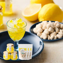 画像をギャラリービューアに読み込む, 瀬戸内レモンジュエリー&瀬戸内レモンカシューセット