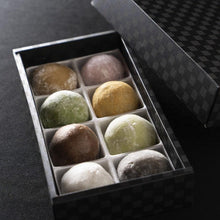画像をギャラリービューアに読み込む, とろける生大福定番8種食べ比べセット