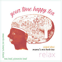 画像をギャラリービューアに読み込む, ジャマイカのママハーブミックスティー Sサイズ×3種セット | mountain top herbs(マウンテントップハーブス)