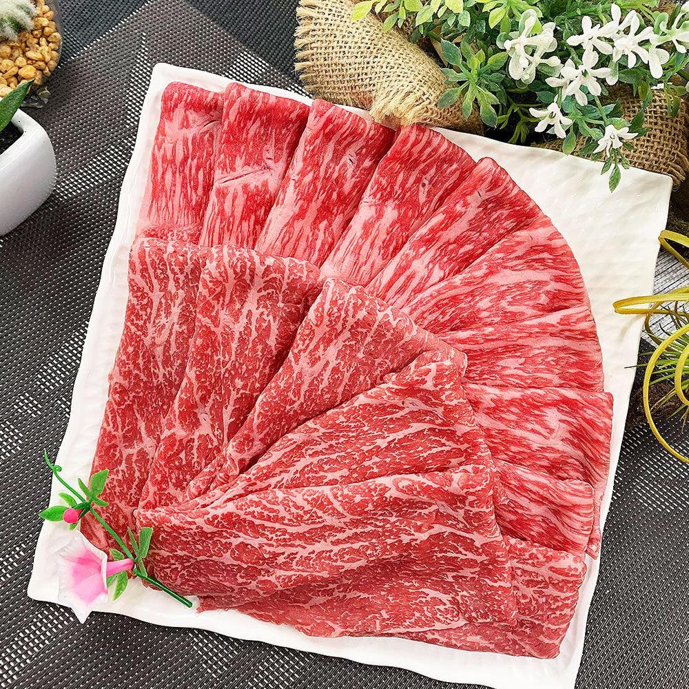 特選 すき焼き用 A4ランク 佐賀牛 やわらか 特上赤身スライス(300g
