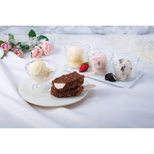 画像をギャラリービューアに読み込む, 【送料込】HD-SPハーゲンダッツ スペシャルセット | Smile collection