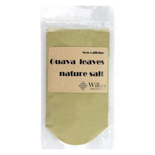 画像をギャラリービューアに読み込む, グァバ茶ソルト