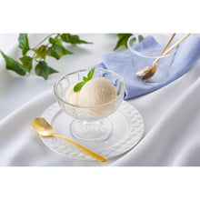 画像をギャラリービューアに読み込む, 【送料込】HD-SPハーゲンダッツ スペシャルセット | Smile collection