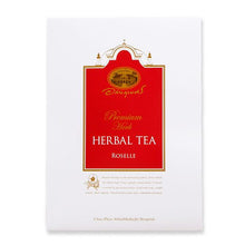 画像をギャラリービューアに読み込む, ローゼル ハーブティー