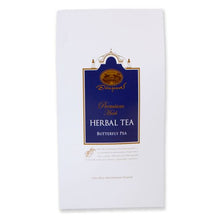 画像をギャラリービューアに読み込む, バタフライピー ハーブティー