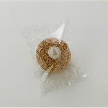 画像をギャラリービューアに読み込む, お得なリピート率 No.1セット | SweetsTime(スイーツタイム)