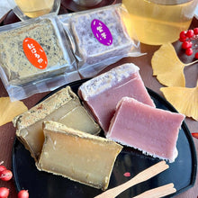 画像をギャラリービューアに読み込む, なるとのしっぽ「サツマイモのきんつば」