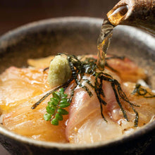 画像をギャラリービューアに読み込む, 活き〆鯛