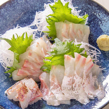 画像をギャラリービューアに読み込む, 活き〆鯛