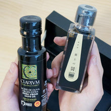 画像をギャラリービューアに読み込む, エキストラヴァージンオリーブオイルと醤(ひしお)『クラディウン・郡上の醤』ギフトセット