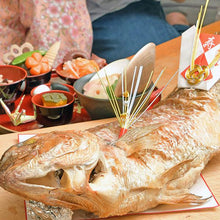 画像をギャラリービューアに読み込む, お食い初め用 真鯛。