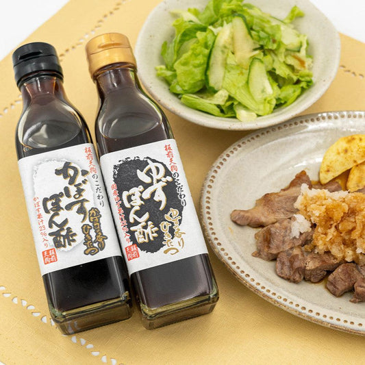 板前天狗詰め合わせセット