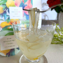 画像をギャラリービューアに読み込む, MAM KUZUKIRI 葛切り YUZU