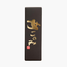 画像をギャラリービューアに読み込む, パッケージ