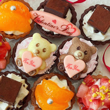 画像をギャラリービューアに読み込む, みにたるとアソート バレンタインバージョン