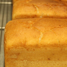 画像をギャラリービューアに読み込む, グルテンフリー 米粉100%パン 昆布 | BRILLANTE IL SUZUKI