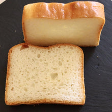 画像をギャラリービューアに読み込む, グルテンフリー 米粉100%パン プレーンパン | BRILLANTE IL SUZUKI