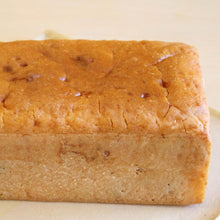 画像をギャラリービューアに読み込む, グルテンフリー 米粉100%パン オーガニックレーズン | BRILLANTE IL SUZUKI