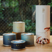 画像をギャラリービューアに読み込む, 香住蟹缶詰 旬吟冠-kinkonkan- | 釜屋