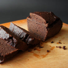 画像をギャラリービューアに読み込む, 濃厚ブラウニーとブラジルコーヒーのセット | 斉藤珈琲