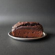 画像をギャラリービューアに読み込む, 濃厚ブラウニーとブラジルコーヒーのセット | 斉藤珈琲