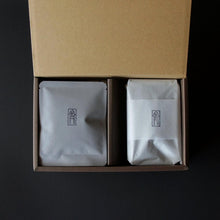 画像をギャラリービューアに読み込む, 濃厚ブラウニーとブラジルコーヒーのセット | 斉藤珈琲