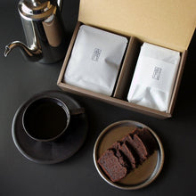 画像をギャラリービューアに読み込む, 濃厚ブラウニーとブラジルコーヒーのセット | 斉藤珈琲