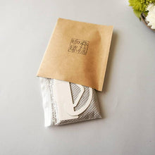 画像をギャラリービューアに読み込む, 自家焙煎珈琲ドリップバッグバラエティーセット/10g×16(ご自宅用) | 斉藤珈琲