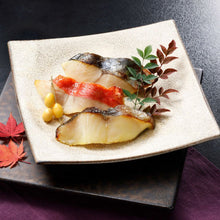 画像をギャラリービューアに読み込む, 【送料込】なだ万 西京漬 SD-5C 銀鱈西京漬 ・金目鯛西京漬・鰤西京漬 ・鰆西京漬・鮭(サーモントラウト)西京漬 各×1 | なだ万