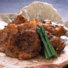 画像をギャラリービューアに読み込む, 【送料込】鹿児島黒豚味噌漬(5枚) BM-5A