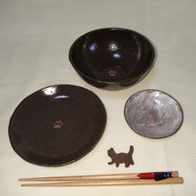 画像をギャラリービューアに読み込む, ネコ紋陶食器セットバージョン1 | 太洋陶房