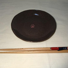 画像をギャラリービューアに読み込む, ネコ紋陶食器セットバージョン1 | 太洋陶房