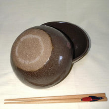 画像をギャラリービューアに読み込む, ネコ紋陶食器セットバージョン1 | 太洋陶房