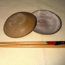 画像をギャラリービューアに読み込む, ネコ紋陶食器セットバージョン1 | 太洋陶房