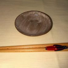 画像をギャラリービューアに読み込む, ネコ紋陶食器セットバージョン2 | 太洋陶房