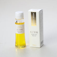 画像をギャラリービューアに読み込む, 島根県川本町えごま油(45g/120g) | オーサンファーム