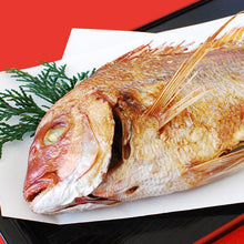 画像をギャラリービューアに読み込む, 真鯛の塩焼き