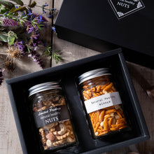 画像をギャラリービューアに読み込む, 7種ミックスナッツ (190g) と 柿ピー (155g) 中瓶 2本セット | 神戸のおまめさんみの屋