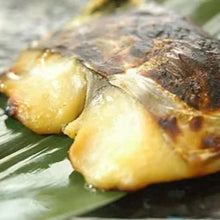 画像をギャラリービューアに読み込む, 【送料無料】【藍島】海直!一本釣り鰆極みセット | 株式会社藍島ぶらんど俱楽部