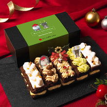 画像をギャラリービューアに読み込む, 【送料込】Xmasブラウニードルチェ