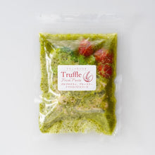 画像をギャラリービューアに読み込む, 【パスタソース】ゴロゴロチキン、ブロッコリー、トマトのバジルソース