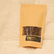 画像をギャラリービューアに読み込む, 【送料無料】10回飲みきり150g東ティモール