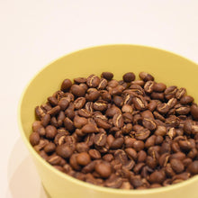 画像をギャラリービューアに読み込む, 【送料無料】10回飲みきり150gエチオピア