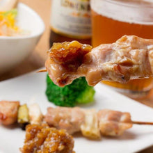 画像をギャラリービューアに読み込む, 紀州金山寺漬 黄金色の生姜入