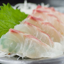 画像をギャラリービューアに読み込む, 活き〆鯛