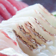 画像をギャラリービューアに読み込む, 活き〆鯛